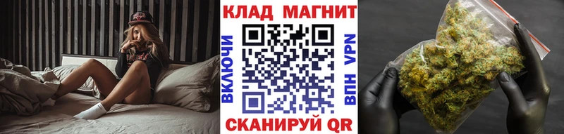 Купить наркотик Светлый COCAIN МЕФ Амфетамин Псилоцибиновые грибы ГАШИШ