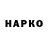 ЭКСТАЗИ VHQ Dmitry Kukin