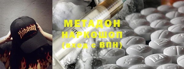 гашиш Белоозёрский