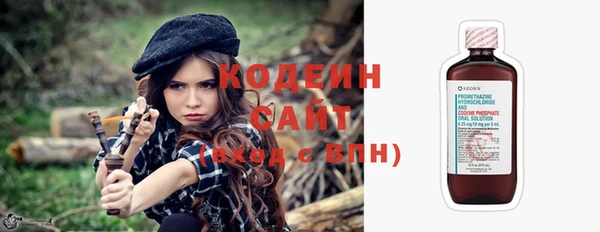 гашиш Белоозёрский