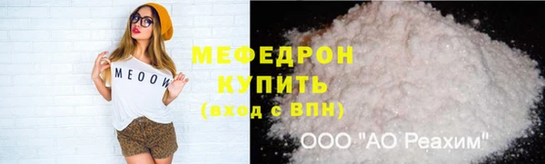 гашиш Белоозёрский