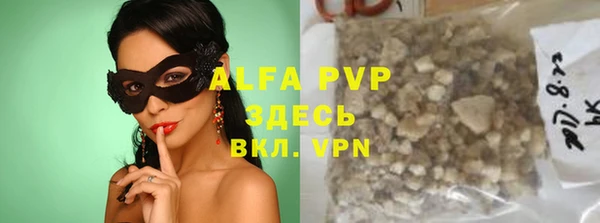 гашиш Белоозёрский