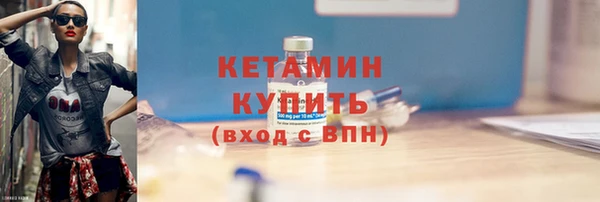 гашиш Белоозёрский