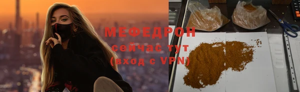 гашиш Белоозёрский