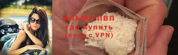 гашиш Белоозёрский