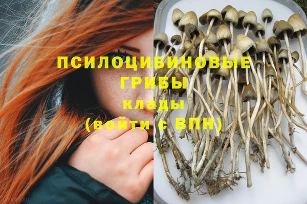 гашиш Белоозёрский