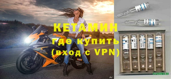 гашиш Белоозёрский