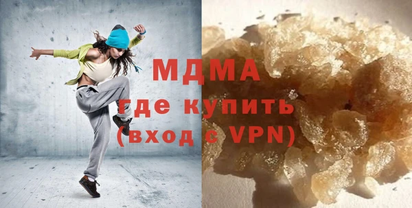 гашиш Белоозёрский