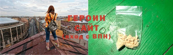 гашиш Белоозёрский