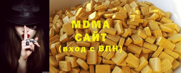 сатива Беломорск
