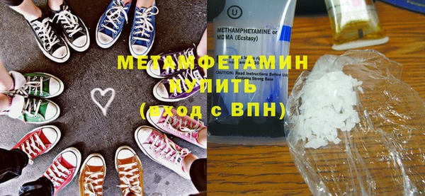 гашиш Белоозёрский