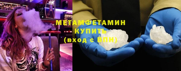 гашиш Белоозёрский