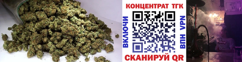 Дистиллят ТГК Wax  Светлый 